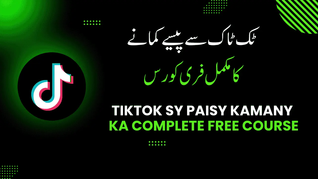 How to Make Money on TikTok in 2025: Top Earning Strategies